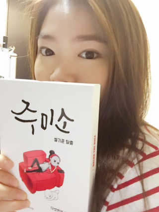 HanBitSung님이 올린 리뷰 사진 2