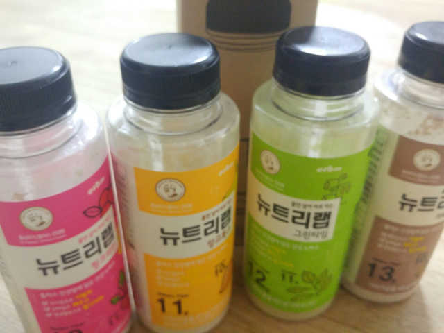 뉴트리랩 리뷰 사진