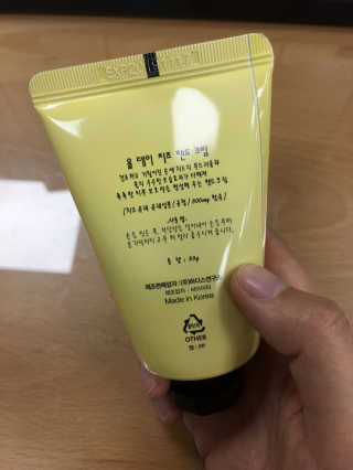 himme87님이 올린 리뷰 사진 2