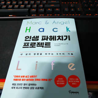 AndyJang님이 올린 리뷰 사진 1