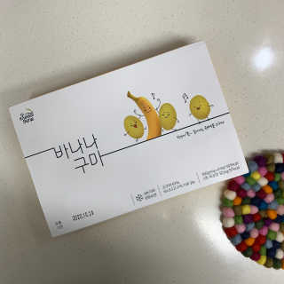 엔제루님이 올린 리뷰 사진 1