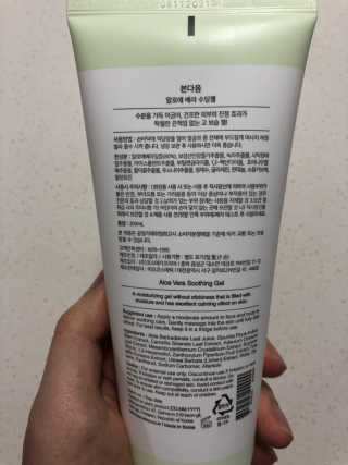 연금술사님이 올린 리뷰 사진 2
