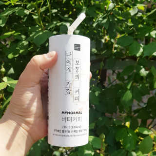 별별별님이 올린 리뷰 사진 4