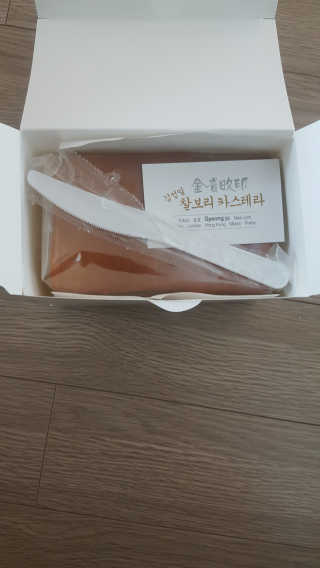 꾸울님이 올린 리뷰 사진 1