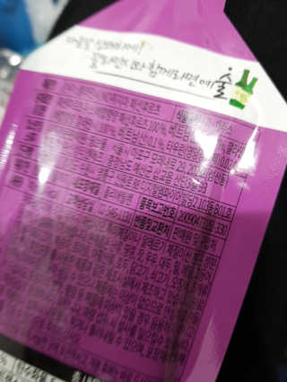 기름진사나이님이 올린 리뷰 사진 2