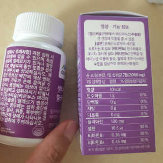 최강아키타견님이 올린 리뷰 사진 1