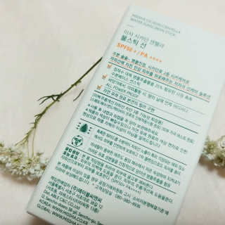 일기님이 올린 리뷰 사진 4