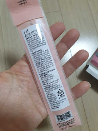 써니님이 올린 리뷰 사진 2