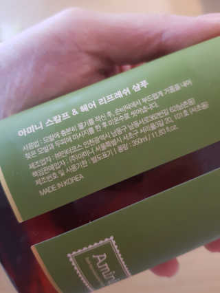 엘빈님이 올린 리뷰 사진 3