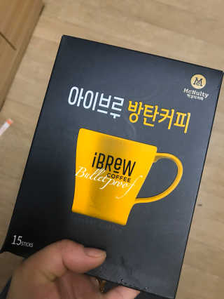 웅히릿맘님이 올린 리뷰 사진 1