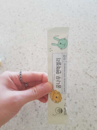 해발님이 올린 리뷰 사진 3