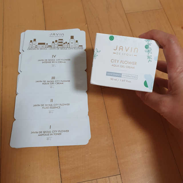 시티플라워 아쿠아 젤 크림 리뷰 사진