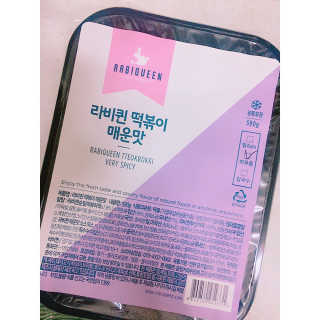 아서이님이 올린 리뷰 사진 1