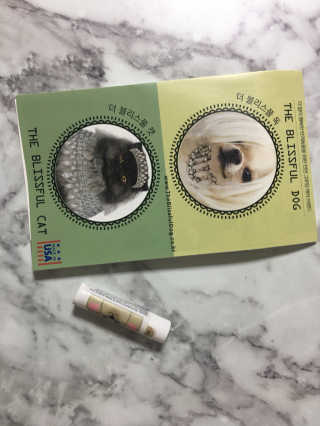더블리스풀독 샤이니 포우 버터 0.15oz [천연 발바닥 보호제] — 5점을 준 리뷰어가 2018년 7월 올린 사용 사진