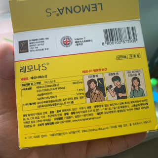 만두두회장님이 올린 리뷰 사진 3
