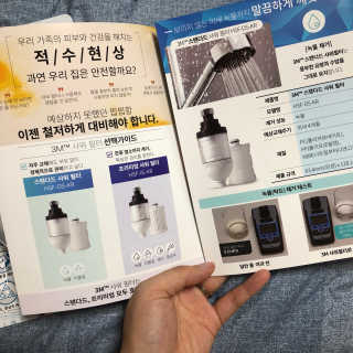 다촵촵촵님이 올린 리뷰 사진 2