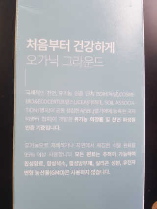 이플님이 올린 리뷰 사진 3