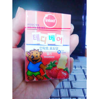 메디미 인탁트 테디베어 포도당 딸기맛 — 5점을 준 리뷰어가 2017년 7월 올린 사용 사진