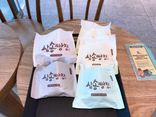 SunnyKim님이 올린 리뷰 사진 4