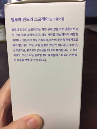 까망와플님이 올린 리뷰 사진 3