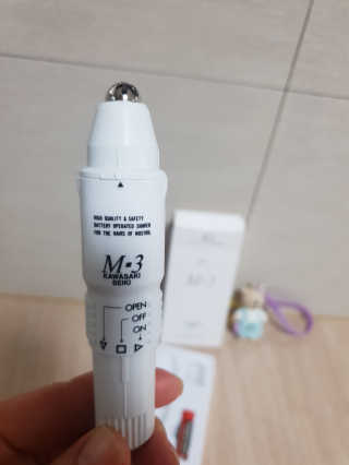 빵가게주인님이 올린 리뷰 사진 2