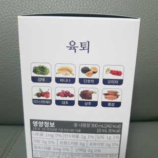 찌유후니마미님이 올린 리뷰 사진 4