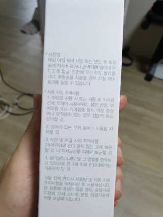 하하호롯님이 올린 리뷰 사진 3