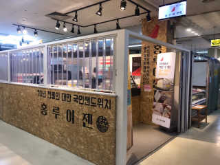 응디니님이 올린 리뷰 사진 1