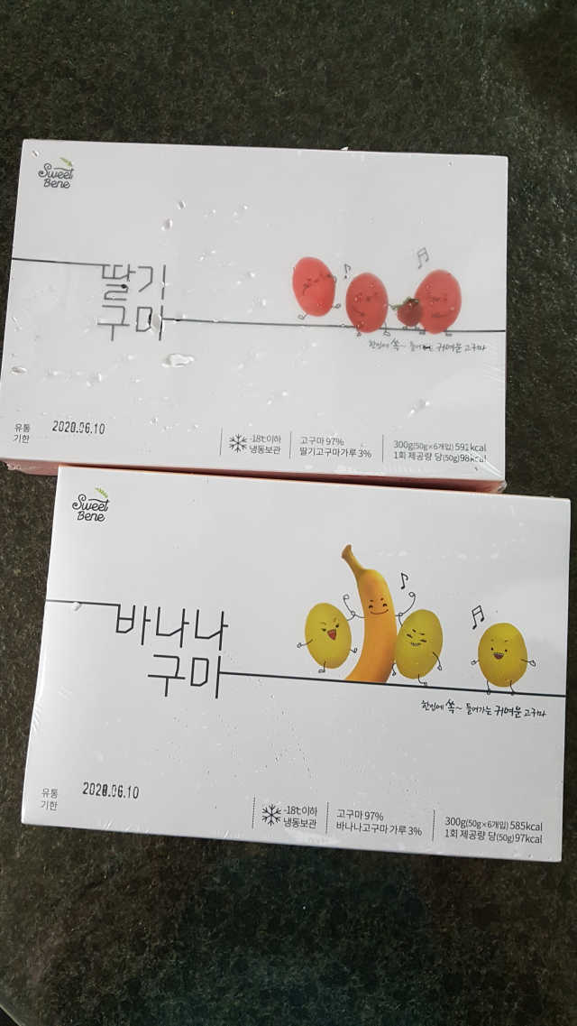 스위트베네 4종 리뷰 사진