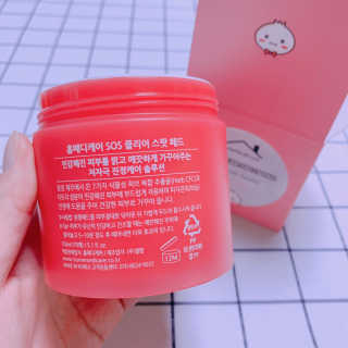 쪼요닝님이 올린 리뷰 사진 2