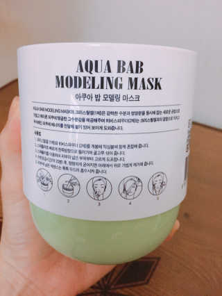빈블리님이 올린 리뷰 사진 2