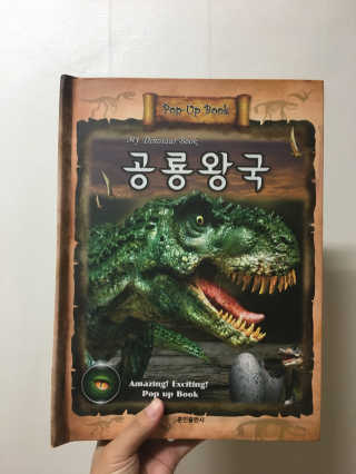 쥬비몬님이 올린 리뷰 사진 2