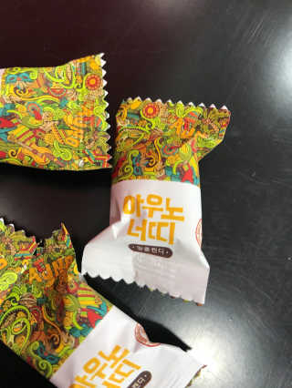 이아람님이 올린 리뷰 사진 3