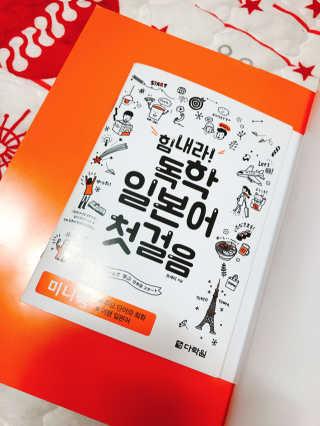 정영은님이 올린 리뷰 사진 3