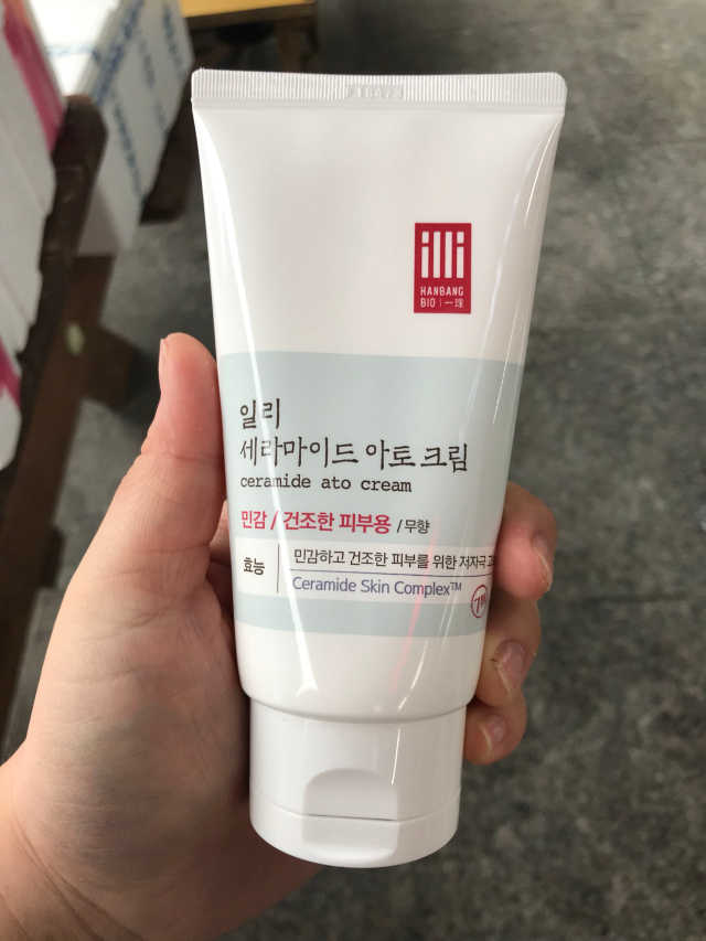 세라마이드 아토 집중 크림 리뷰 사진
