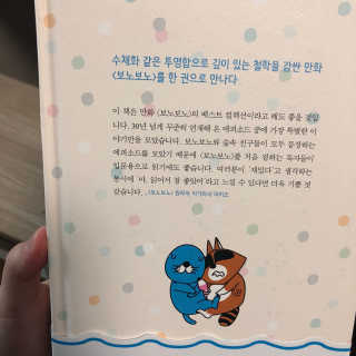 dbfla님이 올린 리뷰 사진 3