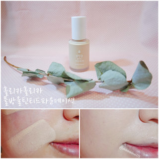 몰랑블리님이 올린 리뷰 사진 1