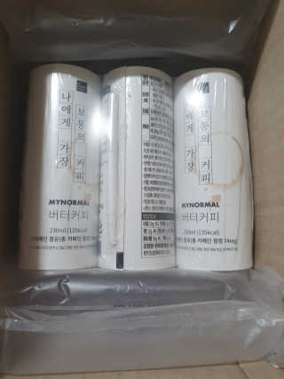 키린이잉님이 올린 리뷰 사진 2