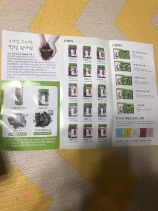 농이님이 올린 리뷰 사진 3