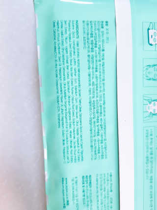 Cosmetic Director님이 올린 리뷰 사진 4