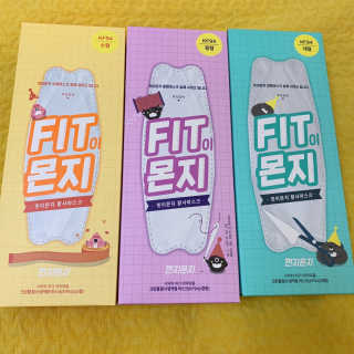 경던님이 올린 리뷰 사진 1