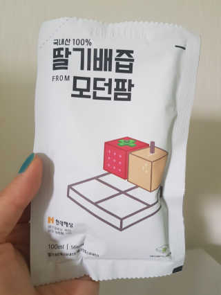 임현아님이 올린 리뷰 사진 2