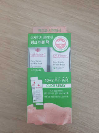 셀퓨전씨 트리악 포어 딜리트 버블 팩 — 5점을 준 리뷰어가 2018년 7월 올린 사용 사진