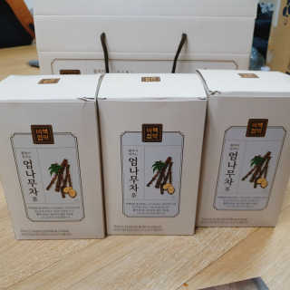 IS2UL님이 올린 리뷰 사진 4