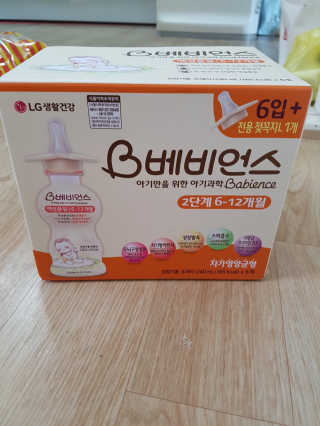 해온맘님이 올린 리뷰 사진 1