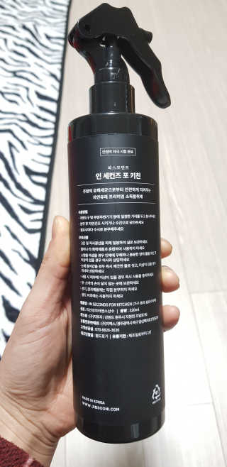 PEACE MOMENT 피스모먼트 인세컨즈포키친 320mL 천연살균소독제 — 5점을 준 리뷰어가 2019년 2월 올린 사용 사진
