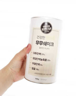 그린몬스터 건강한 무무쉐이크 — 5점을 준 리뷰어가 2018년 7월 올린 사용 사진