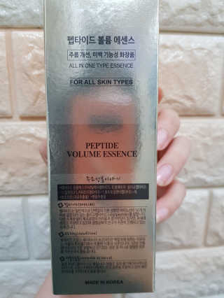 닥터펩티 제이앤코슈 펩타이드 볼륨 에센스 — 5점을 준 리뷰어가 2019년 4월 올린 사용 사진