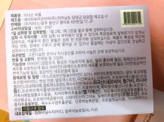 yooni님이 올린 리뷰 사진 3