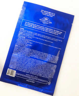 Pearl Collagen Velvet Mask 1 BOX by YVESOM — 5점을 준 리뷰어가 2019년 2월 올린 사용 사진